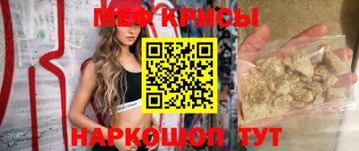 эйфоретик Кинель