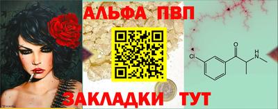 PSILOCYBIN Канаш