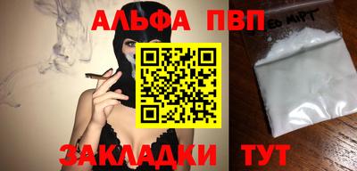 эйфоретик Кинель