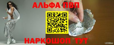 тгк Кимры