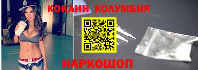 тгк Кимры