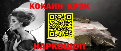альфа пвп VHQ Камышлов