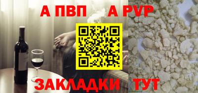 PSILOCYBIN Канаш