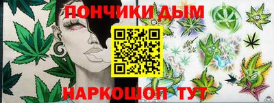 PSILOCYBIN Канаш