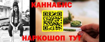 альфа пвп VHQ Камышлов