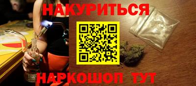 PSILOCYBIN Канаш