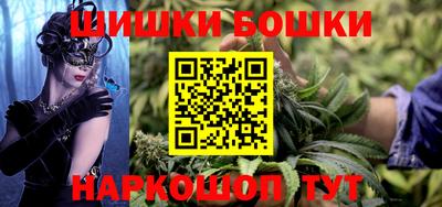 мефедрон мука Кандалакша