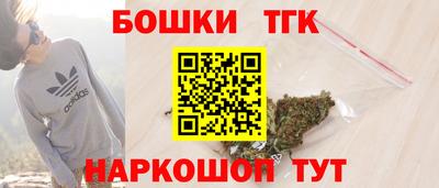 PSILOCYBIN Канаш