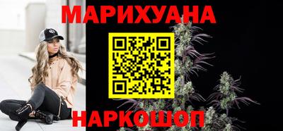 альфа пвп VHQ Камышлов