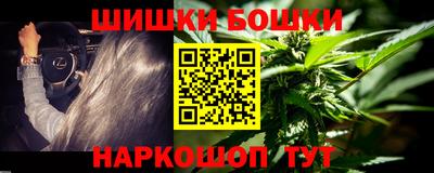 альфа пвп VHQ Камышлов