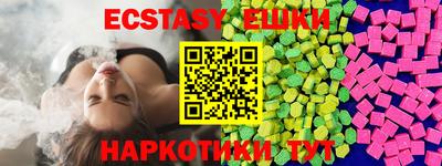 мефедрон мука Кандалакша