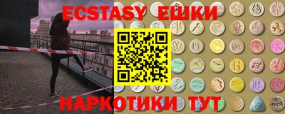 мефедрон мука Кандалакша