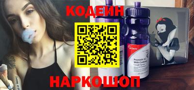 PSILOCYBIN Канаш