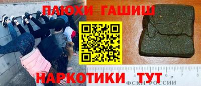 дистиллят марихуана Кингисепп