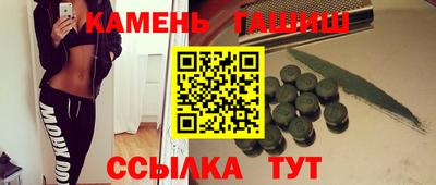 PSILOCYBIN Канаш