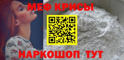 PSILOCYBIN Канаш